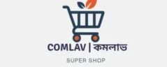 Comlav-কমলাভ